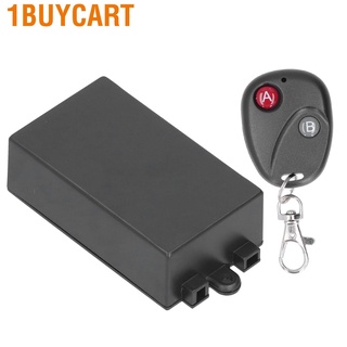 1buycart Smart RF interruptor de relé inteligente inalámbrico receptor de Control remoto con transmisor 85V-250V