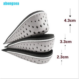 Abongsea - plantilla Unisex para levantamiento de talón, almohadilla para zapatos, aumento de altura, elevador