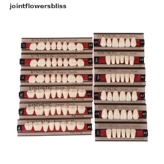 jrcl 84 unids/caja dental sintético polímero dientes conjunto completo de resina dentadura dientes falsos bliss