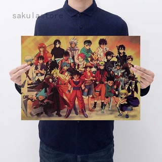 gran colección de póster de anime japonés diy pegatina de pared decoración del hogar pósters