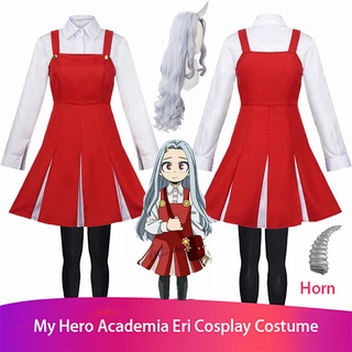 Disfraz de My Hero Academia Eri para mujer uniforme de Cosplay vestido de claxon peluca de Anime Boku no Academia
