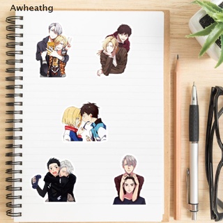 Awheathg 50pcs Japan Anime BL; yaoi For Laptop Skateboard Bicycle Backpack Toy Stickers *Hot Sale (5)