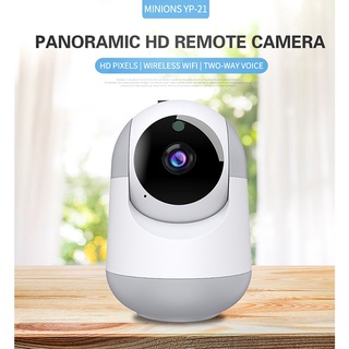 yp21-1 cámara de cabeza móvil de 100 w pixel infrarrojo de visión nocturna cámara de vigilancia remota para alexa