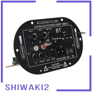 [SHIWAKI2] Placa amplificadora Bluetooth 8\"/10\" USB FM TF Player Monophone