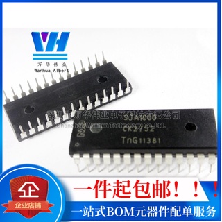 SJA1000N SJA1000 DIP-28 CAN interface control chip brand new original