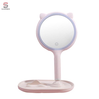 Espejo de maquillaje espejo de pantalla táctil con brillo LED ajustable luz de relleno