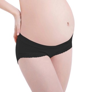 cutebutton ropa interior embarazada bragas de algodón cintura baja soporte postparto calzoncillos