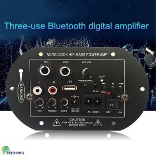 [instock] 8 "/10 " Placa Amplificadora Compatible Con Bluetooth USB FM TF Subwoofer Monophone Con Mando A Distancia/cl