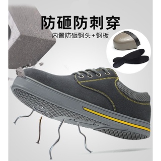 [tamaño 35-46]zapatos de seguridad de moda para hombres/mujeres anti-aplastamiento anti-piercing zapatos de trabajo casuales de acero-dedo del pie zapatos