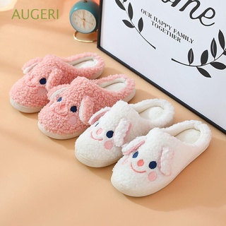 AUGERI Cute Plush Slippers Warm Home Cotton Shoes Women Slippers Dormitory Bedroom Female Cartoon Home Smiling Face Bedroom Shoes/Multicolor