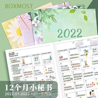 boxmost nueva agenda planificador diario diario cuaderno cuaderno oficina escuela libro nota diario bloc de notas