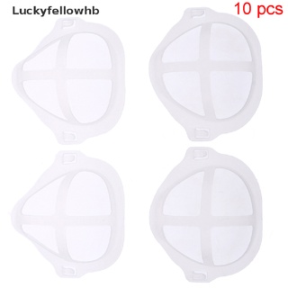 [luckyfellowhb] máscara de boca 3d soporte reutilizable para respiración ayuda ayuda máscara interior cojín soporte [caliente]