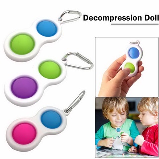 New Simple Fidget Dimple Fat POP it Toy Brain Toys Hand Stress Relief POPit juguetes para niños Adultos