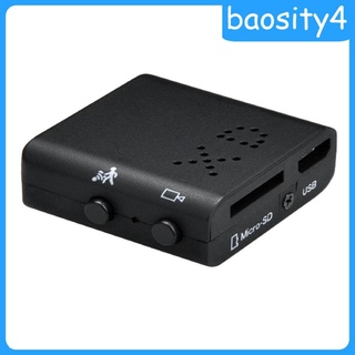 [baosity4] XD Mini Micro Espía HD 1080P Cámara Para Casa Oficina Coche Interior