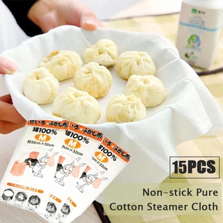 15PCS antiadherente algodón vaporizador de tela arroz bola de masa al vapor bollo de gasa almohadilla