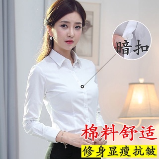 Camisa blanca mujer camisa de algodón profesional de manga larga ropa exterior ropa formal