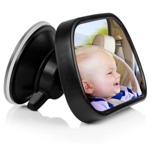 espejo universal ajustable para asiento trasero de coche, seguridad infantil con ventosa de clip