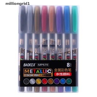 [milliongrid1] rotulador de pintura de agua metálico colorido/pluma de dibujo permanente/marcador de pintura caliente
