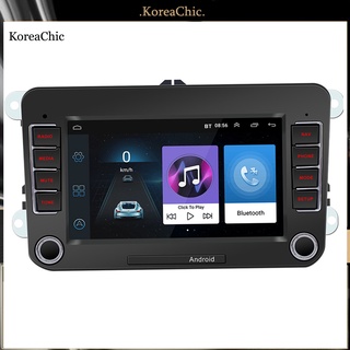 <koreachic> Radio estéreo compatible con Bluetooth de 7 pulgadas FM GPS navegación reproductor MP5 para Volkswagen