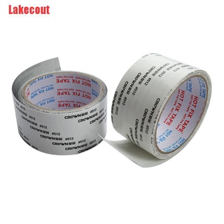 Lakecout 2M Screen Repair Tape Window Door Waterproof Patch Fix Anti-Insect Mosquito (3)