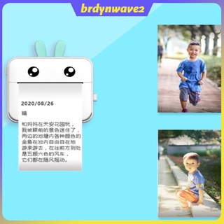 [Brdynwave2] 200dpi Mini impresora fotográfica térmica Bluetooth impresora Compatible para iOS y Android, para impresión diario, tarjetas de bricolaje