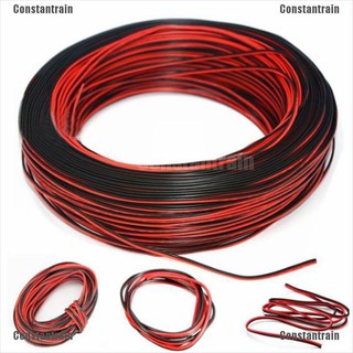 [sport]cable eléctrico de 2 pines de 10 m para motocicleta, conector rojo/negro para luz led