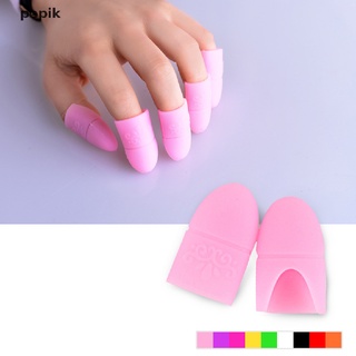 [pepik] 10 Pieces of UV Gel Makeup Remover Wrapped In Reusable Silicone Finger Cots [pepik] (1)
