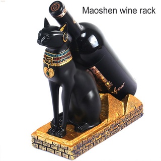 Estante De Vino Estatua De Gato Egipcio Titular De La Botella Soporte Antiguo Egipto Misterioso Artesanía De Resina Para El Hogar Sala De Estar Bar (3)