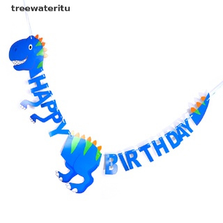 [treewateritu] Bandera de papel de dinosaurio de feliz cumpleaños para colgar bricolaje, decoración de fiesta, suministros de bunting [treewateritu]