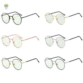 Fashion all-match Korean style anti-blue light color changing glasses