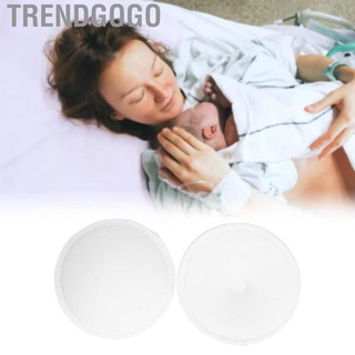 Trendgogo 12 almohadillas reutilizables para lactancia materna de algodón puro lavables a prueba de fugas de lactancia (3)