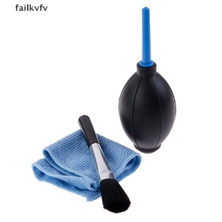 failkvfv 3 unids/set cámara limpiador de polvo kit de limpieza cepillo de lente+paño de limpieza+ soplador de aire cl (8)