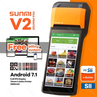 Sunmi V2 PDA Android portátil POS Terminal con impresora térmica de recibos de 58 mm caja registradora para pedido móvil eSIM 4G WiFi