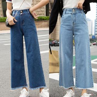 [lisa] mujer urbano casual recortado pantalones rectos pantalones vaqueros de cintura alta