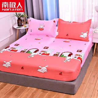 Bedm piezas individuales bendición cama fija cama saco Meng Si cama cojín polvo Consert cama lista 9988u.my10.4