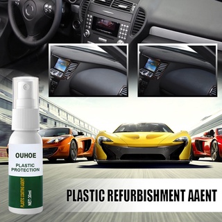 elitecycling interior del coche piezas de plástico agente de retreading panel de instrumentos limpiador spray (1)