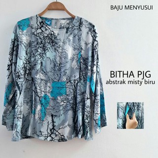 Mamigaya Bitha abstracta niebla azul lactancia materna ropa