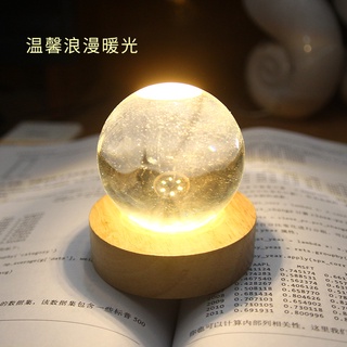 Bola de cristal 3d diy creativa bola de madera luz de noche lámpara para hacer