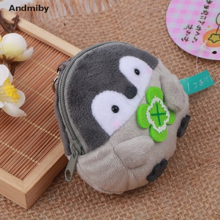 [ady] 1pc pingüino peluche juguetes auriculares bolsa monedero colgante llavero muñeca de peluche ydj