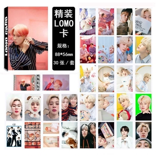 2019 kpop bts map of the soul paper lomo photo card nuevo álbum photocard poster (7)