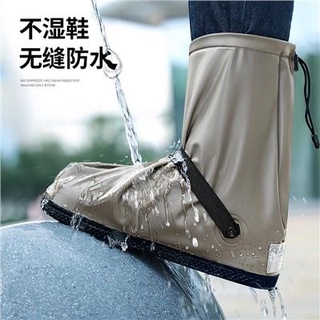 Impermeable Botas De Lluvia Cubierta De Los Hombres Y Las Mujeres overshoes Antideslizante Engrosamiento Resistente Al Desgaste Zapatos De Agua