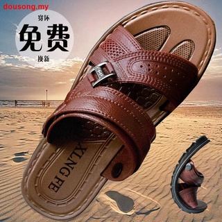 Sandalia 2021 Verano 2021 Nuevas Sandalias De Los Hombres Zapatos De Playa De Mediana Edad Y Ancianos casual s Antideslizante Impermeable Resistente Al Desgaste Y Zapatillas