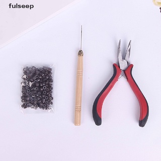 [ful] 200 micro anillos de silicona para extensión de cabello, kit completo de herramientas