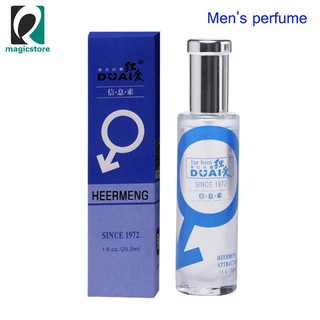 MS 1 pza feromonas de coquetear Perfume afrodisíaco atraen fragancia regalo sexual de larga duración (5)