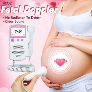 [cod] doppler fetal de mano/monitor de ritmo cardiaco doppler prenatal para bebés (5)