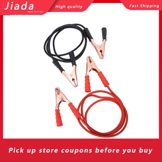 Jiada 500A - Cable de puente de batería para coche, alimentación de emergencia, alambre de cobre