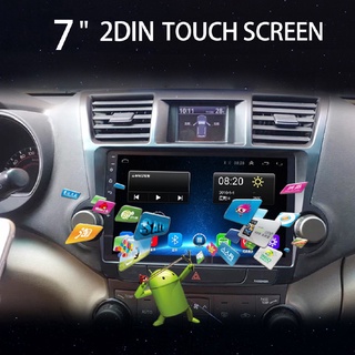 2 DIN Car Stereo 7 Inch Android 8 Quad Core Touch Radio WIFI Car MP5 Player (8)