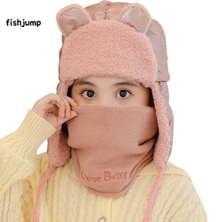 [fishjump] gorro niños sombrero bufanda espesar felpa a prueba de viento sombrero bufanda suave para montar