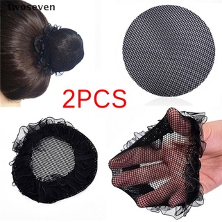 [twoseven] 2 piezas mujeres ballet dance skating snoods hair net bun cover negro nylon material [twoseven]