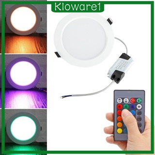 [KLOWARE1] Luces empotrables de techo que cambian de Color Downlights